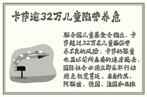 日本潮水一姐rappper超多