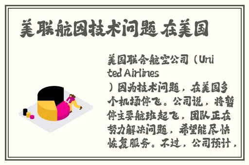 羞羞漫画平台进入